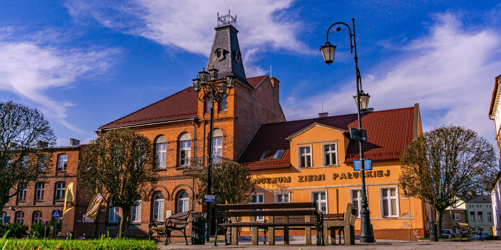 Muzeum Ziemi Pałuckiej